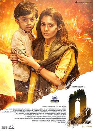 O2 (2022) Hindi HQ-Dub || Multi Audio Full Movie WEB-DL 480p | 720p | 1080p