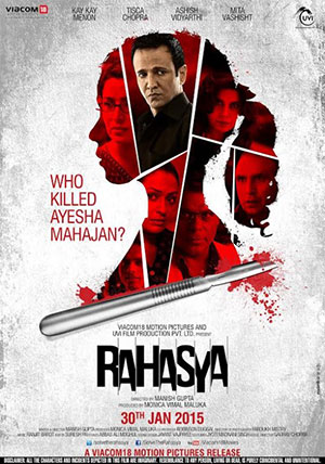 Rahasya (2015) Hindi Full Movie WEB-DL 480p | 720p | 1080p