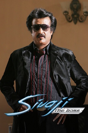 Sivaji: The Boss (2007) Dual Audio BluRay 480p | 720p | 1080p