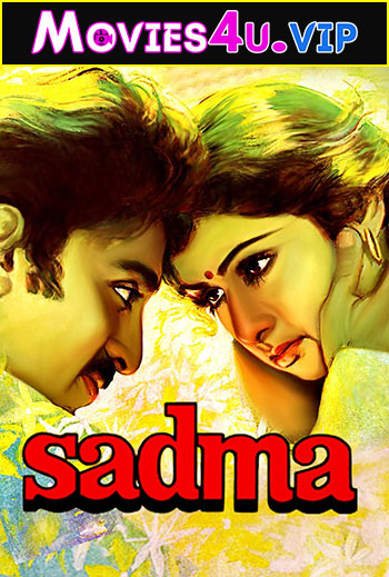 Sadma (1983) Hindi Full Movie WEB-DL 480p | 720p | 1080p