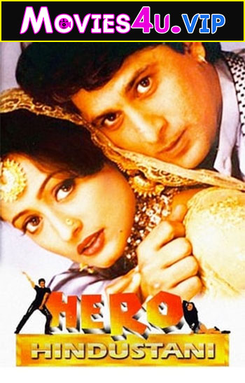 Hero Hindustani (1998) Hindi Full Movie WEB-DL 480p | 720p | 1080p