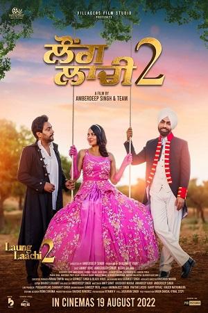 Laung Laachi 2 (2022) WEB-DL Punjabi Full Movie 480p | 720p | 1080p