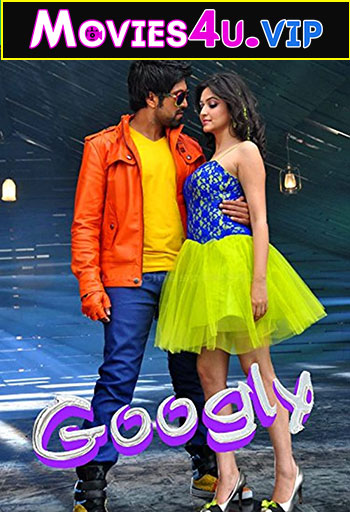 Googly (2013) UNCUT HDRip Dual Audio {Hindi-Kannada} 480p | 720p | 1080p