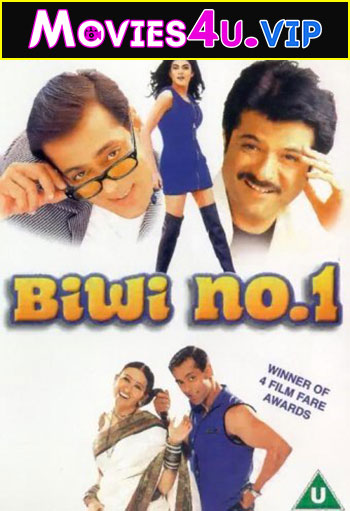 Biwi No. 1 (1999) Hindi Full Movie 480p | 720p | 1080p