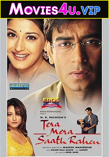 Tera Mera Saath Rahen (2001) Hindi Full Movie WebRip 480p | 720p | 1080p