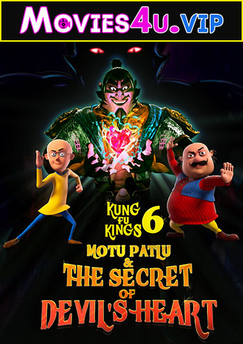 Motu Patlu and the Secret of Devils Heart (2022) Hindi ORG 480p | 720p | 1080p