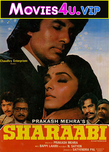 Sharaabi (1984) Hindi Full Movie DVDRip 480p | 720p | 1080p