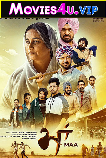 Maa (2022) Punjabi Full Movie HDTVRip 480p | 720p | 1080p