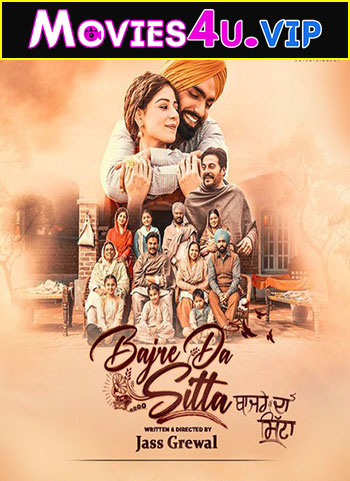 Bajre Da Sitta (2022) Punjabi Full Movie WEB-DL 480p | 720p | 1080p