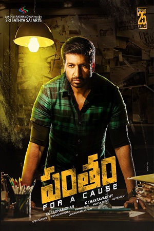 Pantham (2018) WEB-DL Full Movie 480p | 720p | 1080p