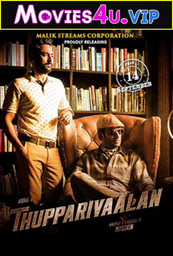 Thupparivaalan (2017) Dual Audio WeB-DL 480p | 720p | 1080p