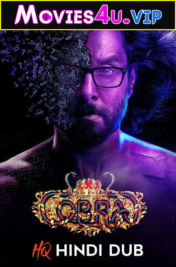 Cobra (2022) Full Movie WEB-DL 480p | 720p | 1080p