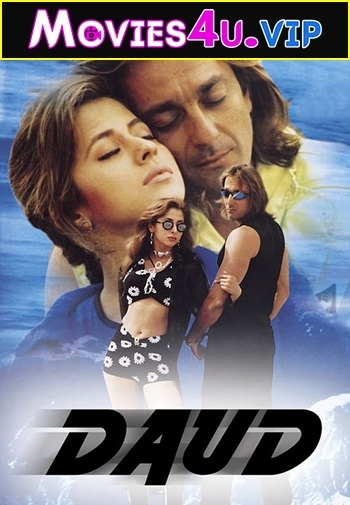 Daud (1997) Hindi Full Movie WEB-DL 480p | 720p | 1080p