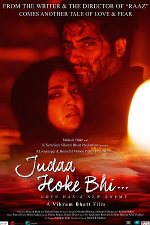 Judaa Hoke Bhi (2022) ZEE5 WEB-DL Hindi Full Movie 480p | 720p | 1080p