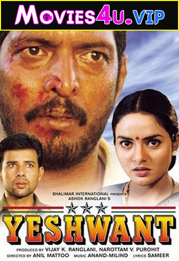 Yeshwant (1997) Hindi Full Movie WEB-DL 480p | 720p | 1080p