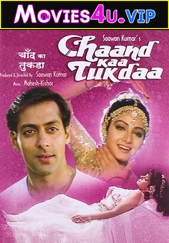 Chaand Kaa Tukdaa (1994) Hindi Full Movie WEB-DL 480p | 720p | 1080p