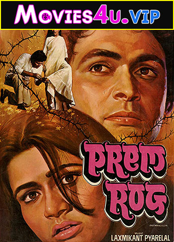 Prem Rog (1982) Hindi Full Movie WEB-DL 480p | 720p | 1080p