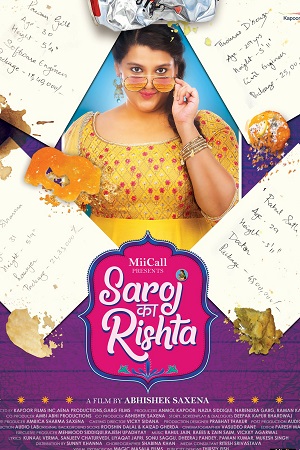 Saroj Ka Rishta (2022) Hindi Full Movie WEB-DL 480p | 720p | 1080p