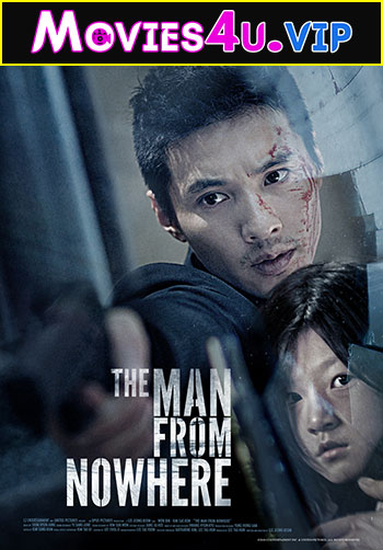 The Man from Nowhere (2010) {English with Subtitles} Full Movie WEB-DL 720p | 1080p