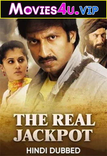 The Real Jackpot – Sahasam (2013) Hindi Full Movie WEB-DL 480p | 720p | 1080p