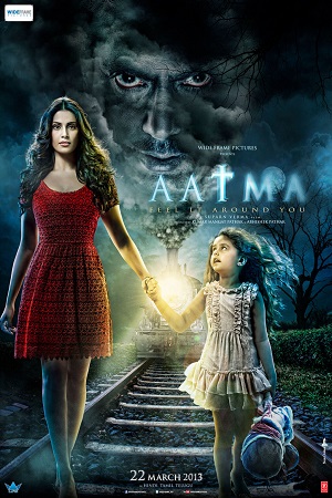 Aatma (2013) Hindi Full Movie WEB-DL 480p | 720p | 1080p