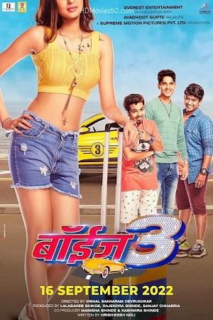 Boyz 3 (2022) Marathi Full Movie WEB-DL 480p | 720p | 1080p