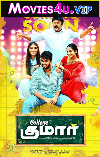 College Kumar (2020) Dual Audio Full Movie WEB-DL 480p | 720p | 1080p