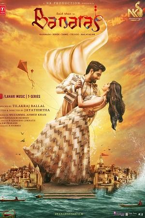 Banaras – Zee5 (2022) Dual Audio WeB-DL 480p | 720p | 1080p