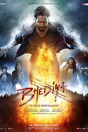 Bhediya (2022) WEB-DL Full Movie 480p | 720p | 1080p | 60FPS