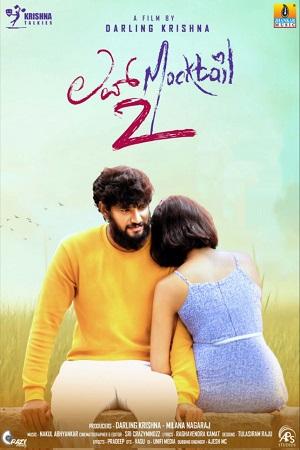 Love Mocktail 2 (2022) WEB-DL Dual Audio Full Movie 480p | 720p | 1080p