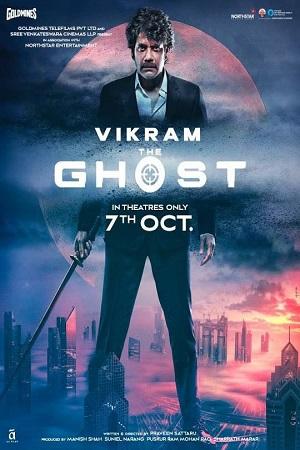 The Ghost (2022) WEB-DL Dual Audio Full Movie 480p | 720p | 1080p | 2160p 4K