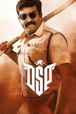 DSP (2022) Hindi Dubbed Full Movie WEB-DL 480p | 720p | 1080p