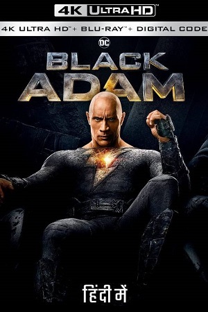 Black Adam (2022) Blu-Ray Dual Audio 480p | 720p | 1080p | 2160p 4K