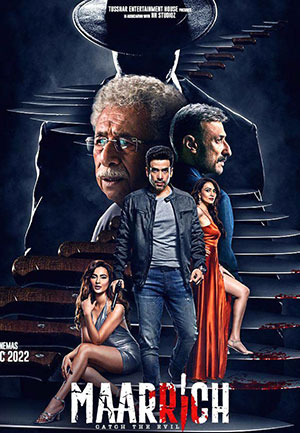 Maarrich (2022) HDCAMRip Full Movie 480p | 720p | 1080p