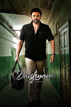 Drushyam 2 (2021) Dual Audio WEB-DL 480p | 720p | 1080p