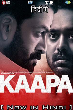 Kaapa (2022) WEB-DL Dual Audio 480p | 720p | 1080p