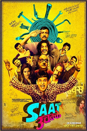 Saat Uchakkey (2016) Hindi Full Movie WEB-DL 480p | 720p | 1080p