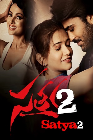 Satya 2 (2013) Dual Audio WeB-DL 480p | 720p | 1080p