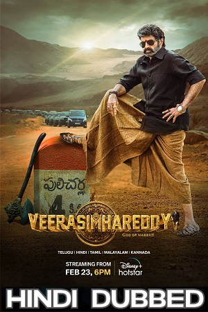 Veera Simha Reddy (2023) WEB-DL Dual Audio Full Movie 480p | 720p | 1080p | 2160p