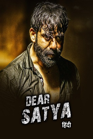 Dear Sathya (2022) Hindi Dubbed AMZN WEB-DL 480p | 720p | 1080p