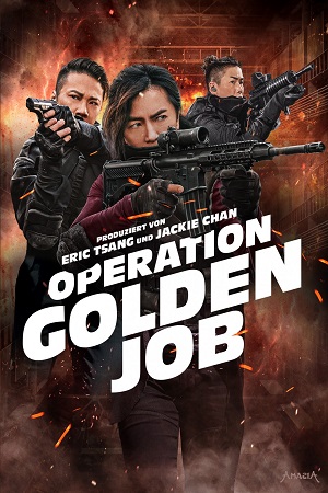 Golden Job (2018) Multi Audio BluRay 480p | 720p | 1080p