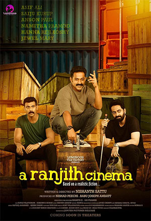 A Ranjith Cinema (2023) Malayalam WEB-DL Full Movie 480p | 720p | 1080p