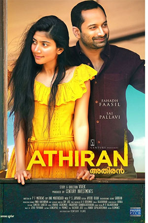 Athiran (2019) Hindi Dubbed ORG Full Movie 480p | 720p | 1080p