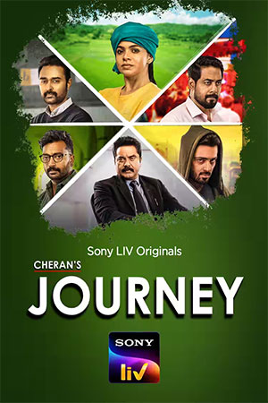 Cheran’s Journey (2024) Season 1 Complete Hindi WEB Series 480p | 720p | 1080p WEB-DL