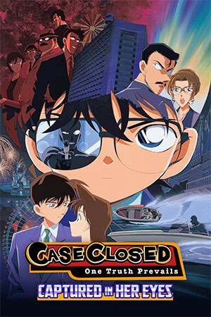 Detective Conan: Captured in Her Eyes (2000) Dual Audio WeB-DL 480p | 720p | 1080p