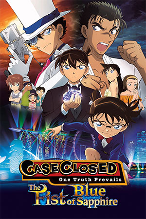 Detective Conan Movie 22 – Zero the Enforcer (2018) BluRay Multi-Audio {Hindi-English-Japanese} 480p | 720p | 1080p