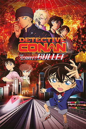 Detective Conan Movie 24 – The Scarlet Bullet (2021) BluRay Multi-Audio {Hindi-English-Japanese} 480p | 720p | 1080p