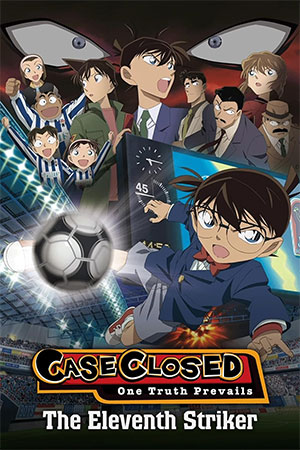 Detective Conan: The Eleventh Striker (2012) Dual Audio WeB-DL 480p | 720p | 1080p