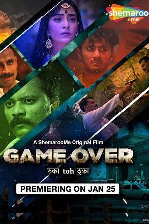 Game Over (2024) Hindi Full Movie WEB-DL 480p | 720p | 1080p