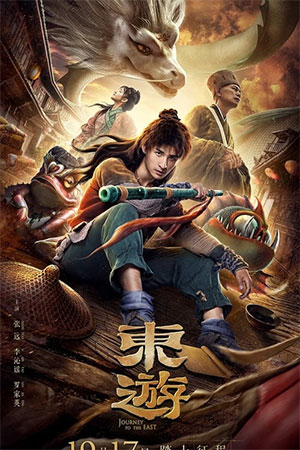 Journey to the east (2019) WEB-DL Hindi-Dubbed (ORG) Full-Movie 480p | 720p | 1080p